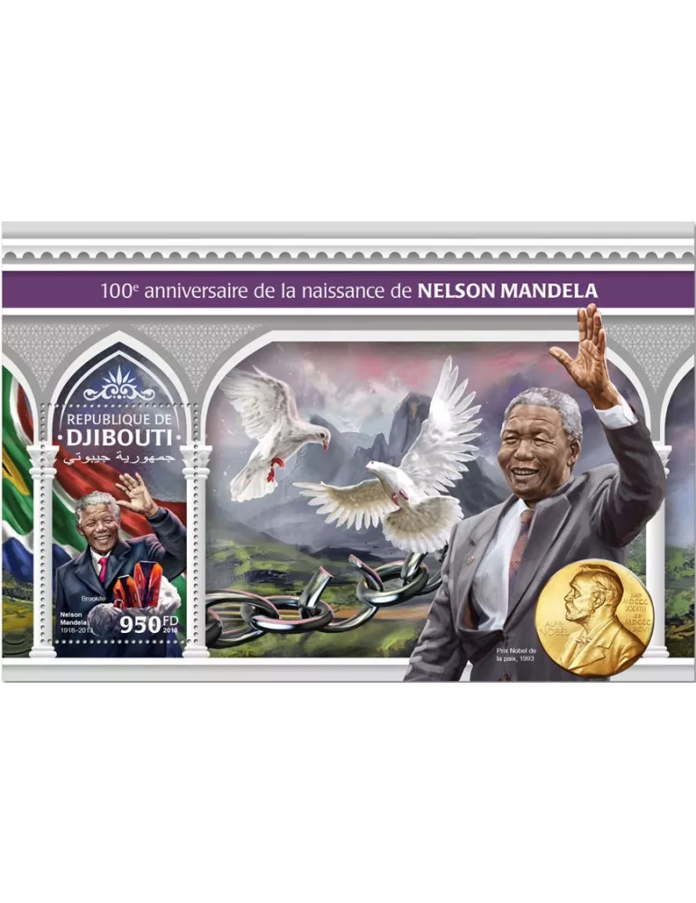 n° 311 - Timbre DJIBOUTI Blocs et feuillets