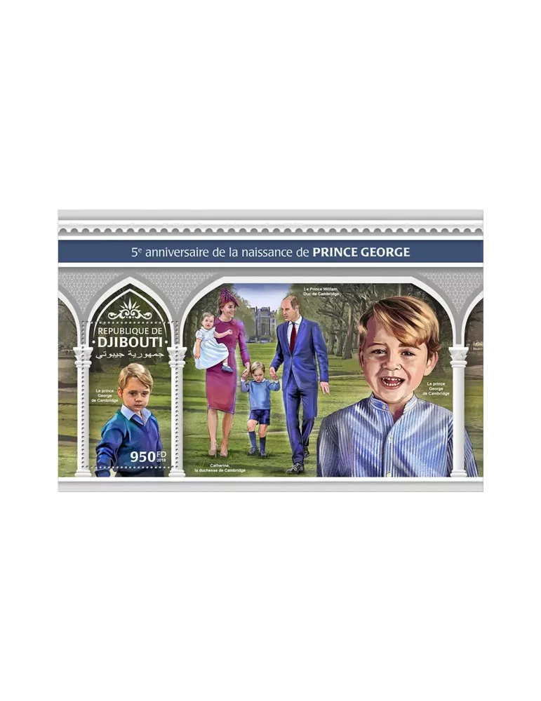 n° 313 - Timbre DJIBOUTI Blocs et feuillets