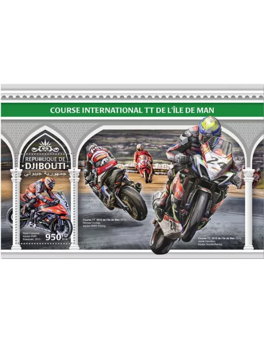 n° 325 - Timbre DJIBOUTI Blocs et feuillets