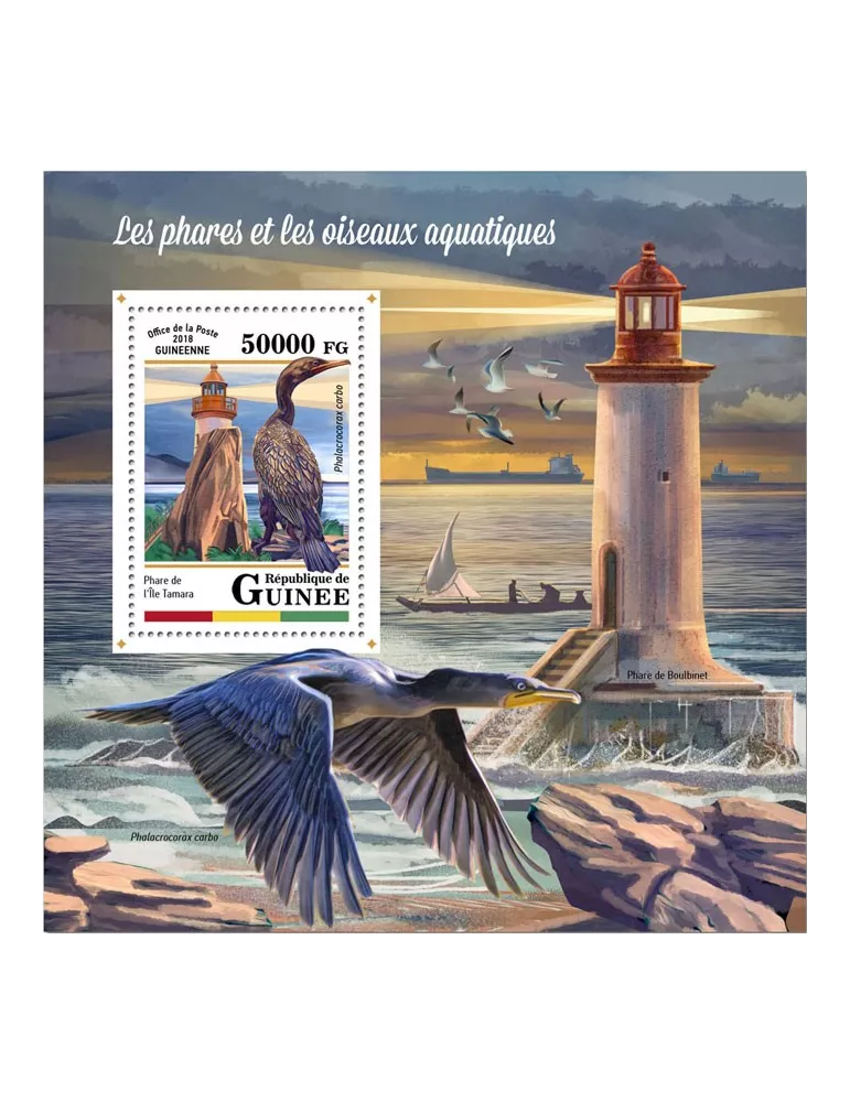 n° 2142 - Timbre GUINÉE Blocs et feuillets