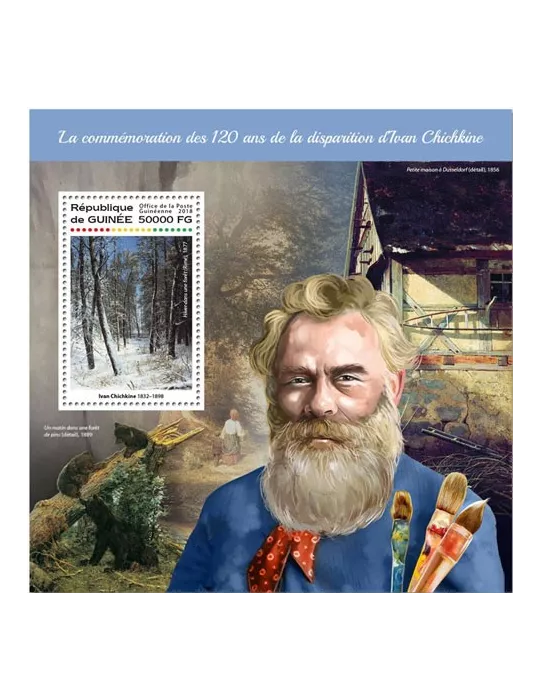 n° 2163 - Timbre GUINÉE Blocs et feuillets