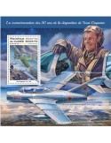 n° 2172 - Timbre GUINÉE Blocs et feuillets