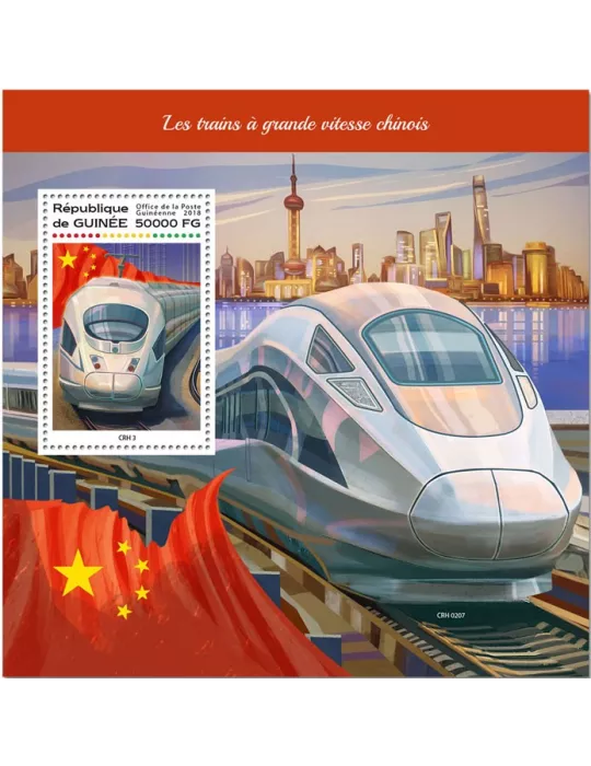 n° 2176 - Timbre GUINÉE Blocs et feuillets