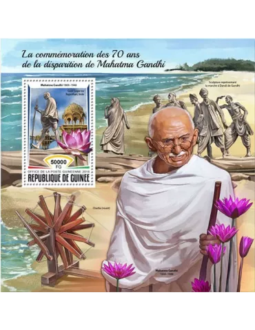 n° 2195 - Timbre GUINÉE Blocs et feuillets