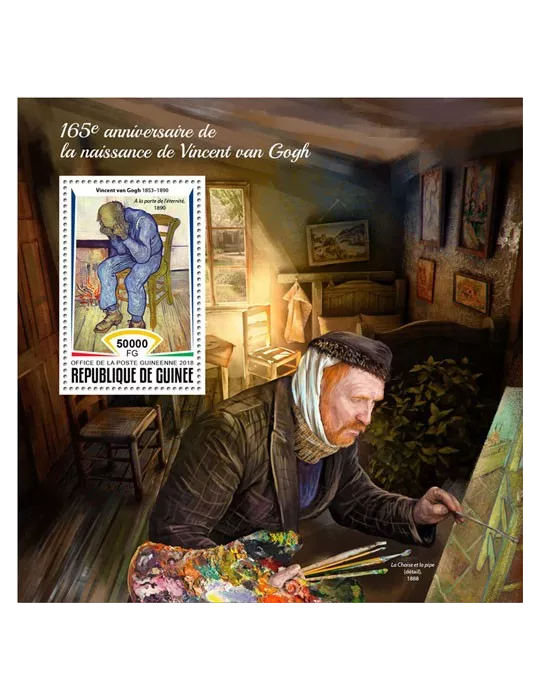 n° 2201 - Timbre GUINÉE Blocs et feuillets