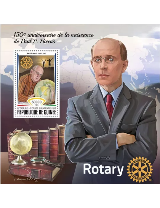 n° 2205 - Timbre GUINÉE Blocs et feuillets