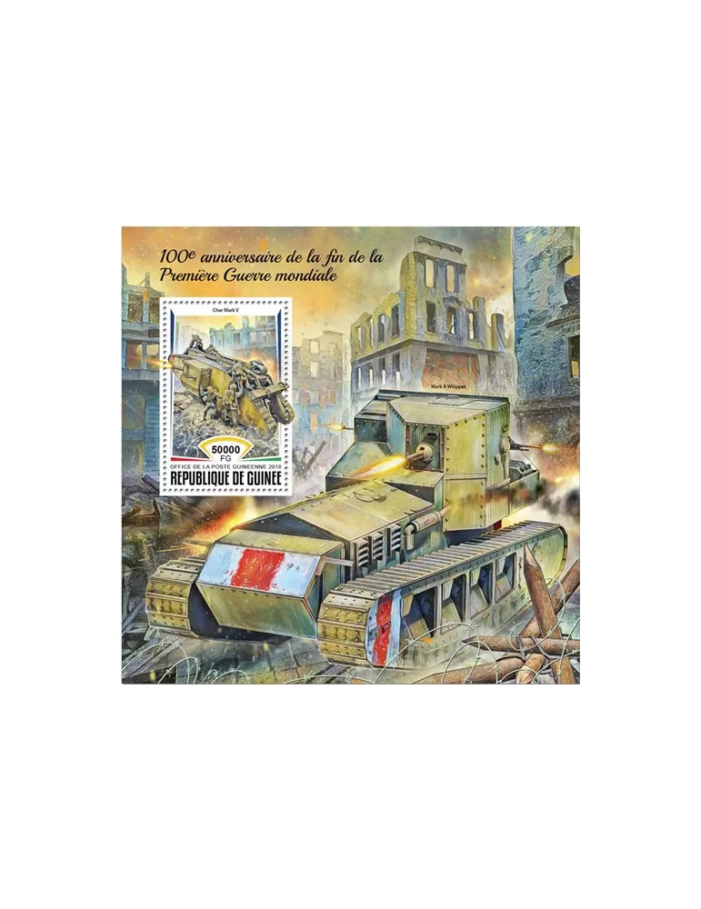 n° 2208 - Timbre GUINÉE Blocs et feuillets