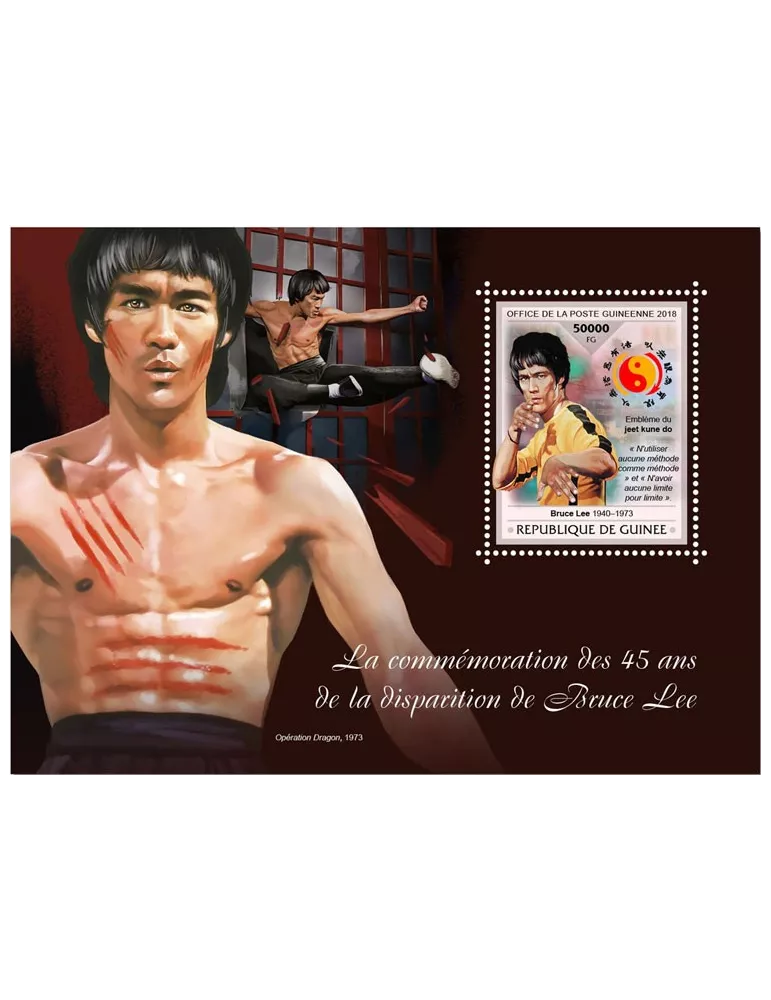 n° 2249 - Timbre GUINÉE Blocs et feuillets