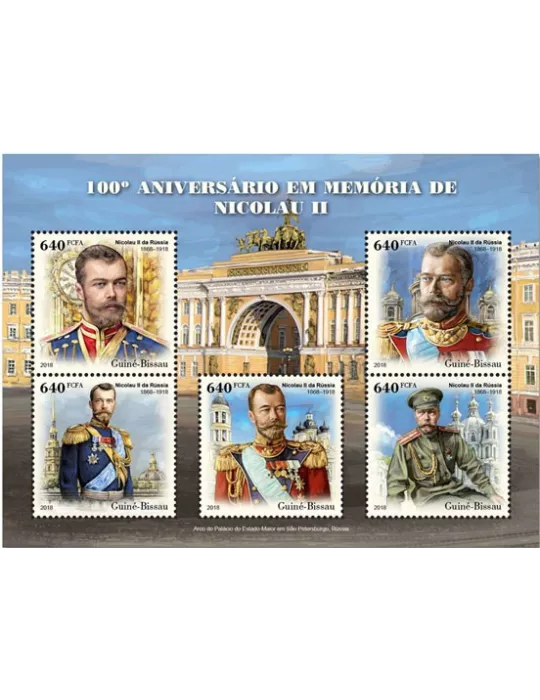 n° 7622/7626 - Timbre GUINÉE-BISSAU Poste