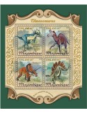 n° 7562/7565 - Timbre MOZAMBIQUE Poste