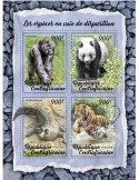 n° 5441/5444 - Timbre CENTRAFRIQUE Poste