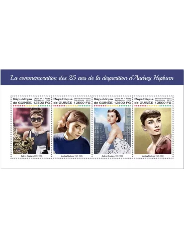 n° 9240/9243 - Timbre GUINÉE Poste