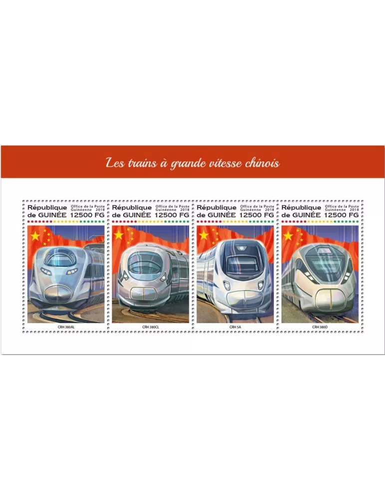 n° 9252/9255 - Timbre GUINÉE Poste