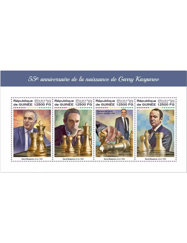 n° 9264/9267 - Timbre GUINÉE Poste