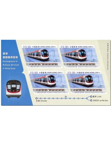 n° F2429 - Timbre HONG KONG Poste