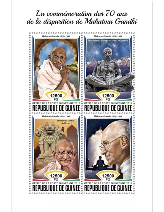 n° 9328/9331 - Timbre GUINÉE Poste