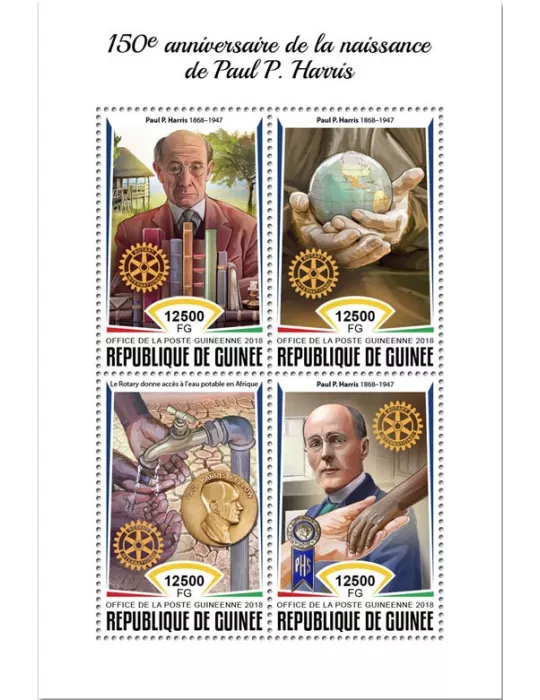 n° 9368/9371 - Timbre GUINÉE Poste