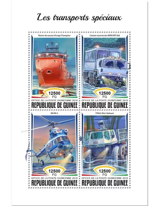 n° 9372/9375 - Timbre GUINÉE Poste