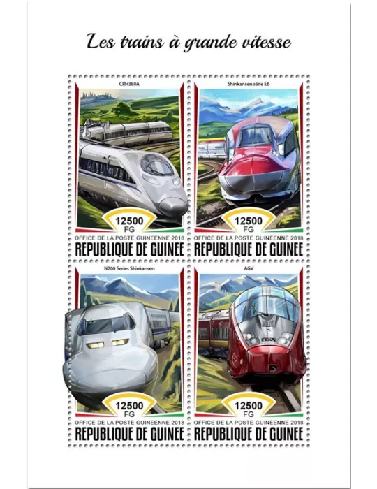 n° 9416/9419 - Timbre GUINÉE Poste