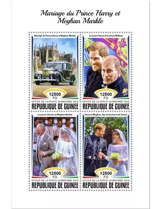 n° 9432/9435 - Timbre GUINÉE Poste