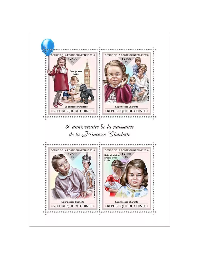 n° 9508/9511 - Timbre GUINÉE Poste