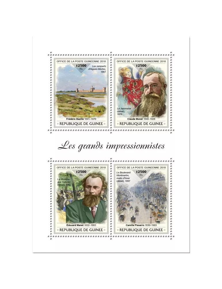 n° 9532/9535 - Timbre GUINÉE Poste