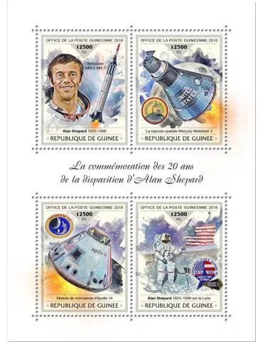 n° 9536/9539 - Timbre GUINÉE Poste