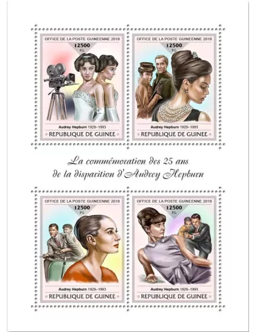 n° 9540/9543 - Timbre GUINÉE Poste