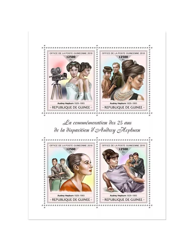 n° 9540/9543 - Timbre GUINÉE Poste