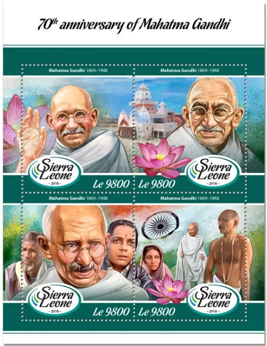 n° 7613/7616 - Timbre SIERRA LEONE Poste