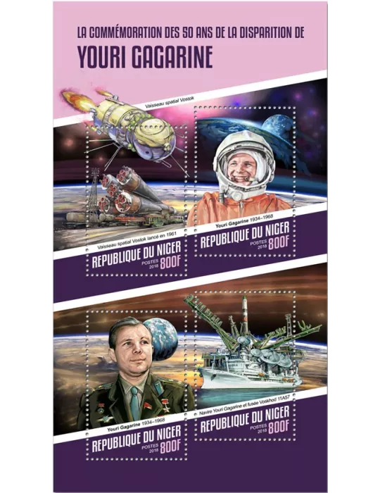 n° 4521/4524 - Timbre NIGER Poste