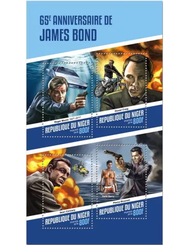 n° 4549/4552 - Timbre NIGER Poste