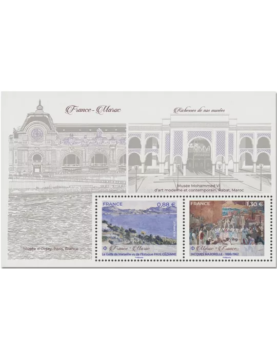 2019 - Émission commune-France-Maroc-(pochette)
