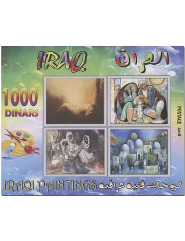 n° 145 - Timbre IRAK Blocs et feuillets