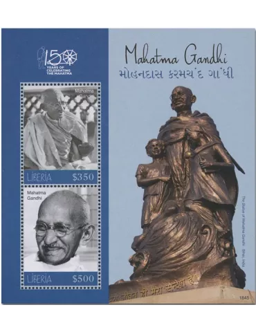 n° 773 - Timbre LIBERIA Blocs et feuillets