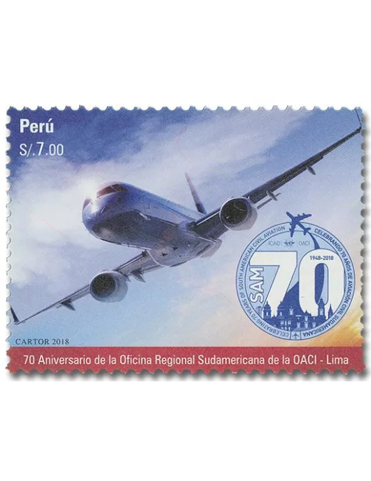 n° 2182 - Timbre PEROU Poste