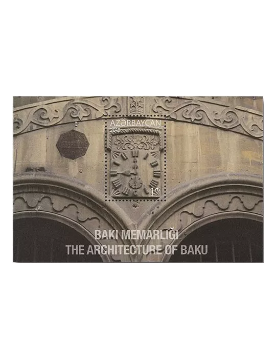 n° 180/183 - Timbre AZERBAIDJAN Blocs et feuillets