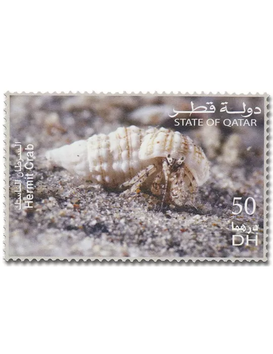 n° 1028/1033 - Timbre QATAR Poste