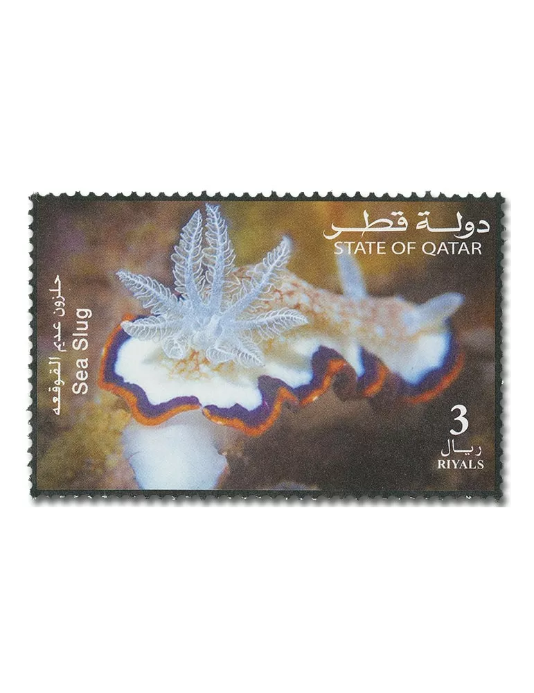n° 1028/1033 - Timbre QATAR Poste
