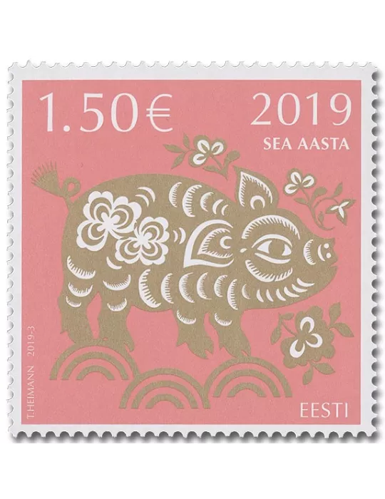 n° 870 - Timbre ESTONIE Poste