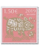 n° 870 - Timbre ESTONIE Poste