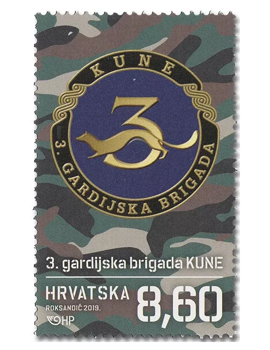 n° 1250/1253 - Timbre CROATIE Poste