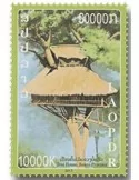 n° 1904 - Timbre LAOS Poste
