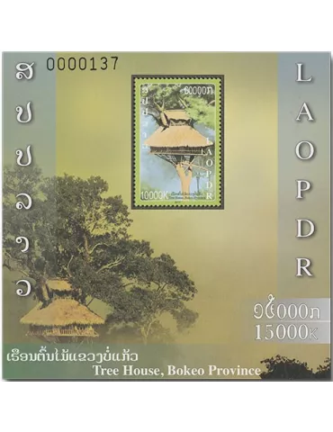 n° 230/230A - Timbre LAOS Blocs et feuillets