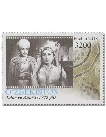 n° 1159/1160 + BF n° 79 - Timbre OUZBEKISTAN Poste