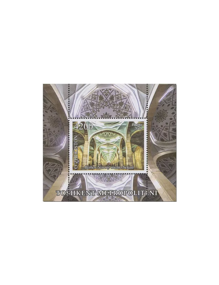 n° 78 - Timbre OUZBEKISTAN Blocs et feuillets