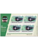 n° F2432 - Timbre HONG KONG Poste
