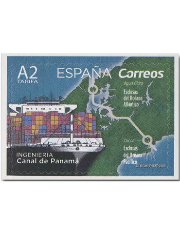 n° 5020 - Timbre ESPAGNE Poste
