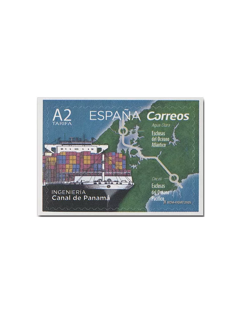 n° 5020 - Timbre ESPAGNE Poste