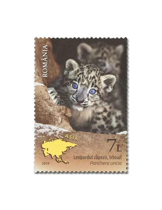 n° 6397/6400 - Timbre ROUMANIE Poste